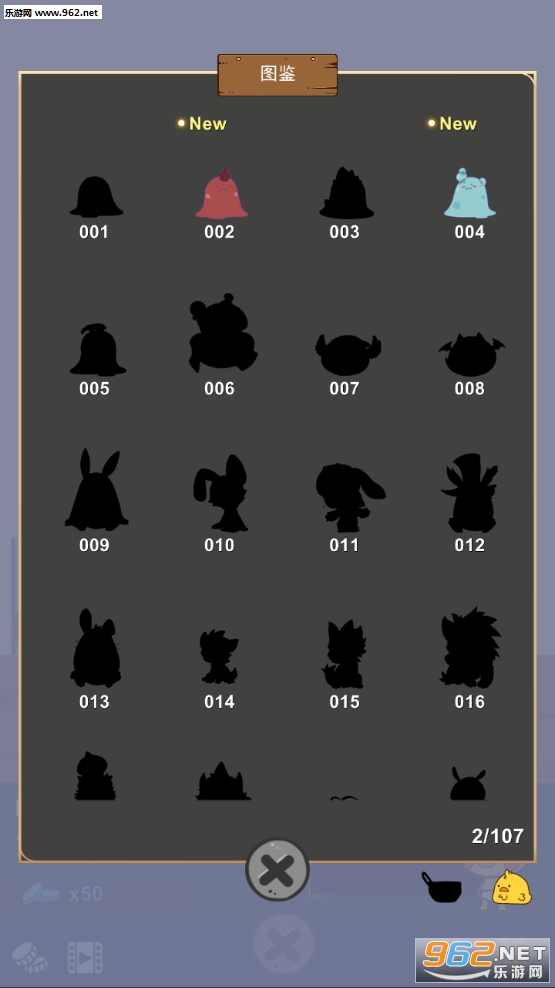 ClawKnight(��������ʿ��׿��)v1.0��ͼ1