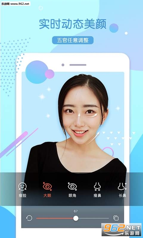 ��������ֻ���v2.5.3��ͼ1