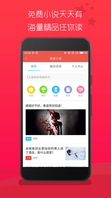 ��;���appv3.0.0��ͼ0