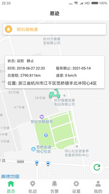 �׼�����app��ͼ0