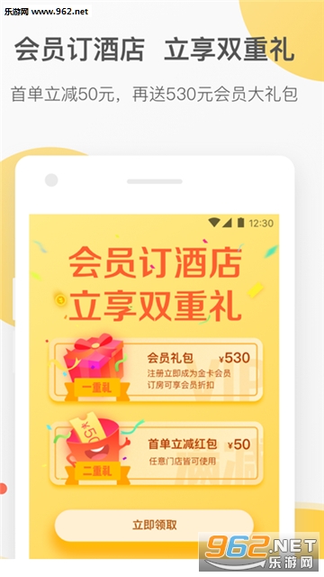 �������йٷ���v3.3.9��ͼ2