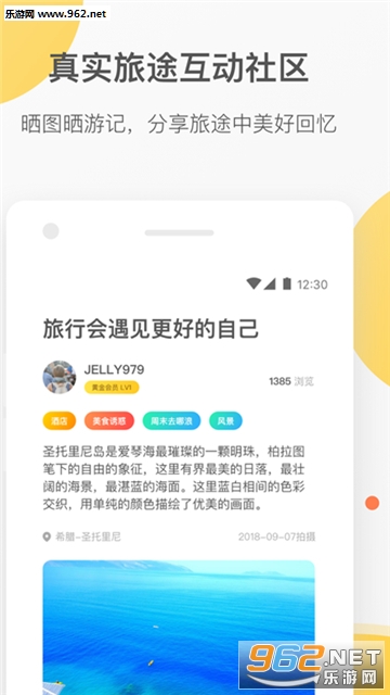 �������йٷ���v3.3.9��ͼ3