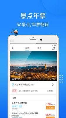 �ö���appv1.1.47��ͼ3