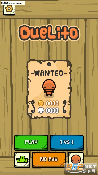 DueLito(�޾��ֶ��ֻ���)��ͼ0
