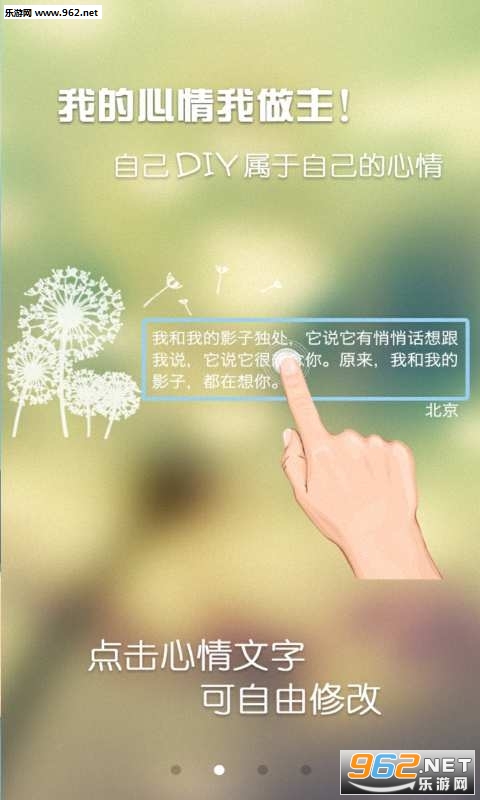 ����ˮӡ������°�v3.1.6��ͼ0