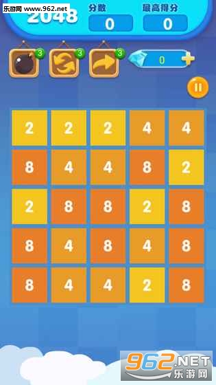 2048���˰�׿���ͼ0