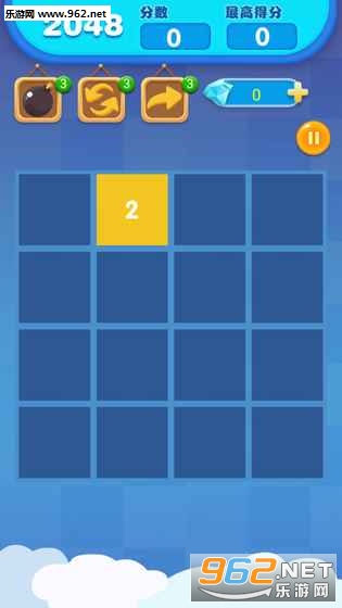 2048���˰�׿���ͼ1