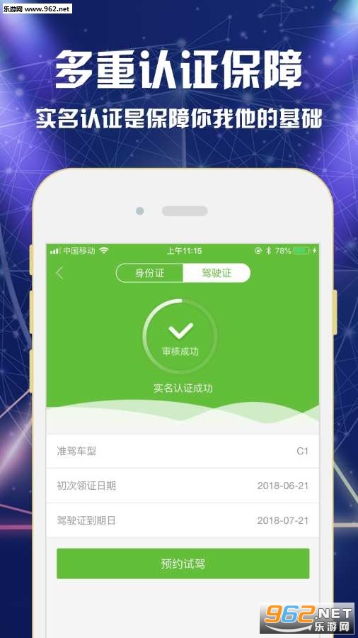 Լ�ݰ����°�v0.0.13��ͼ1