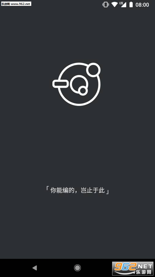 ������ֻ���v1.1.4��ͼ0