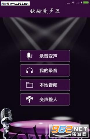 �����������°�v1.1��ͼ2