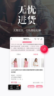 Ψ����appv5.16.0��ͼ1