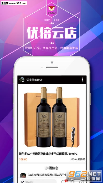 �ű��̳�appv2.0.14��ͼ3