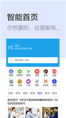 ������������°�v1.8.0��ͼ1