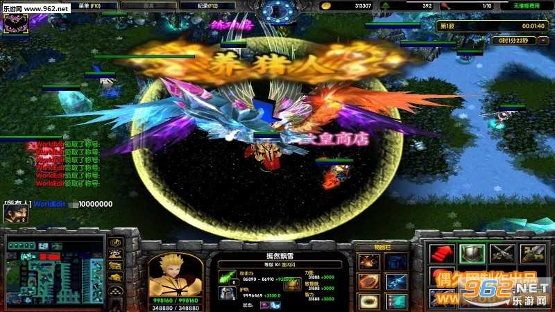 �콣¼5.5.0��ʽ�� ������Ӣ������+���Խ�ͼ0
