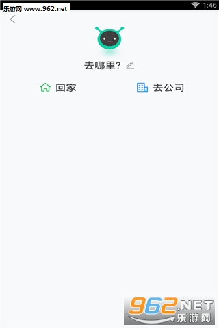 ���ܲ�С��appv1.3.0.396��ͼ0