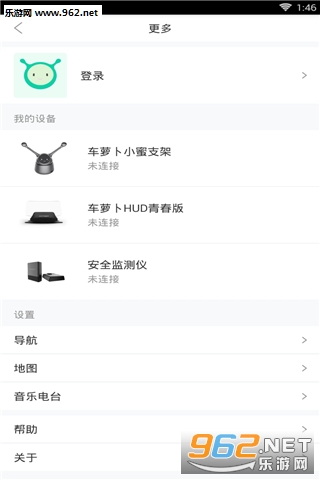 ���ܲ�С��appv1.3.0.396��ͼ3