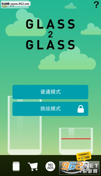 杯具先生2中文汉化版截图3