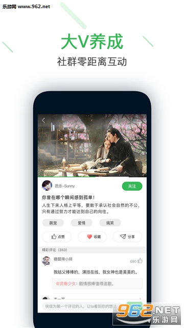 ��Ļ�ٷ���v3.4.2��ͼ3