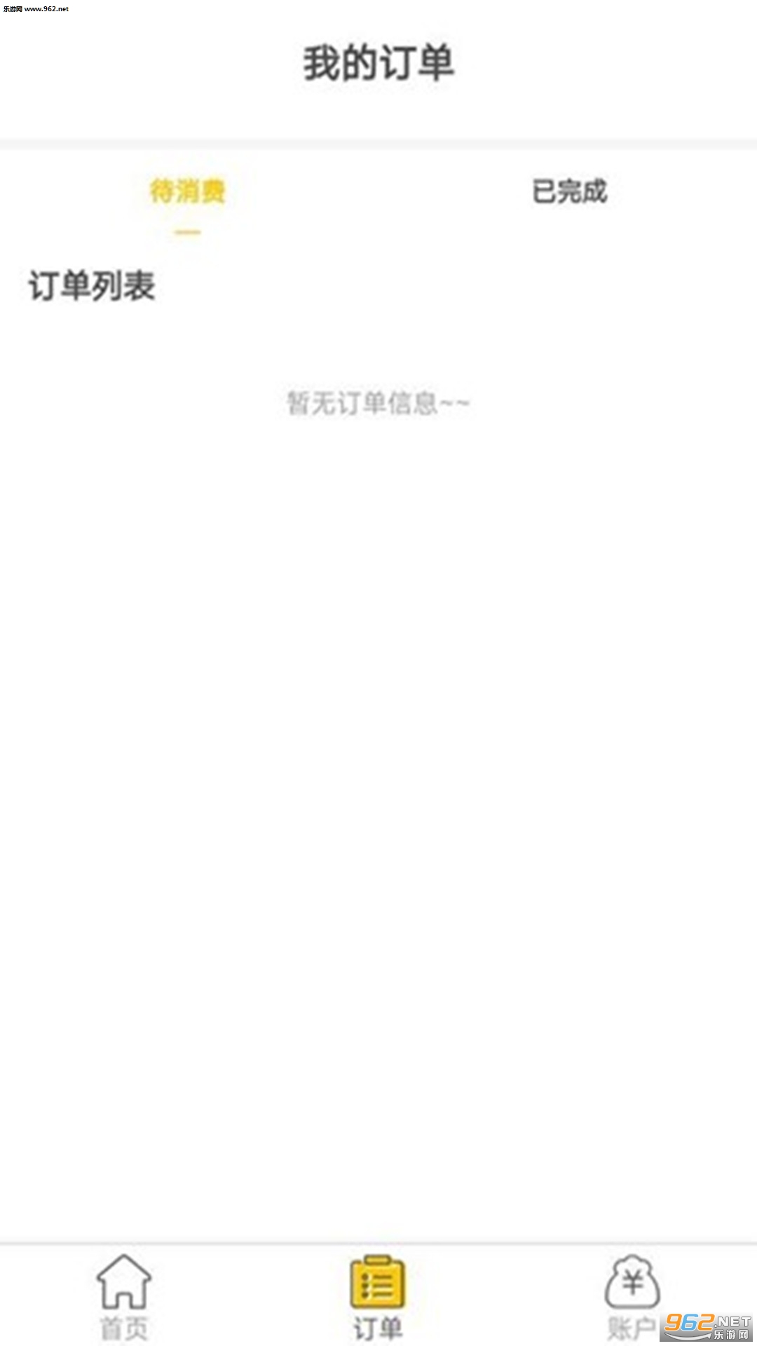 �����ٷ���v1.0.1��ͼ1