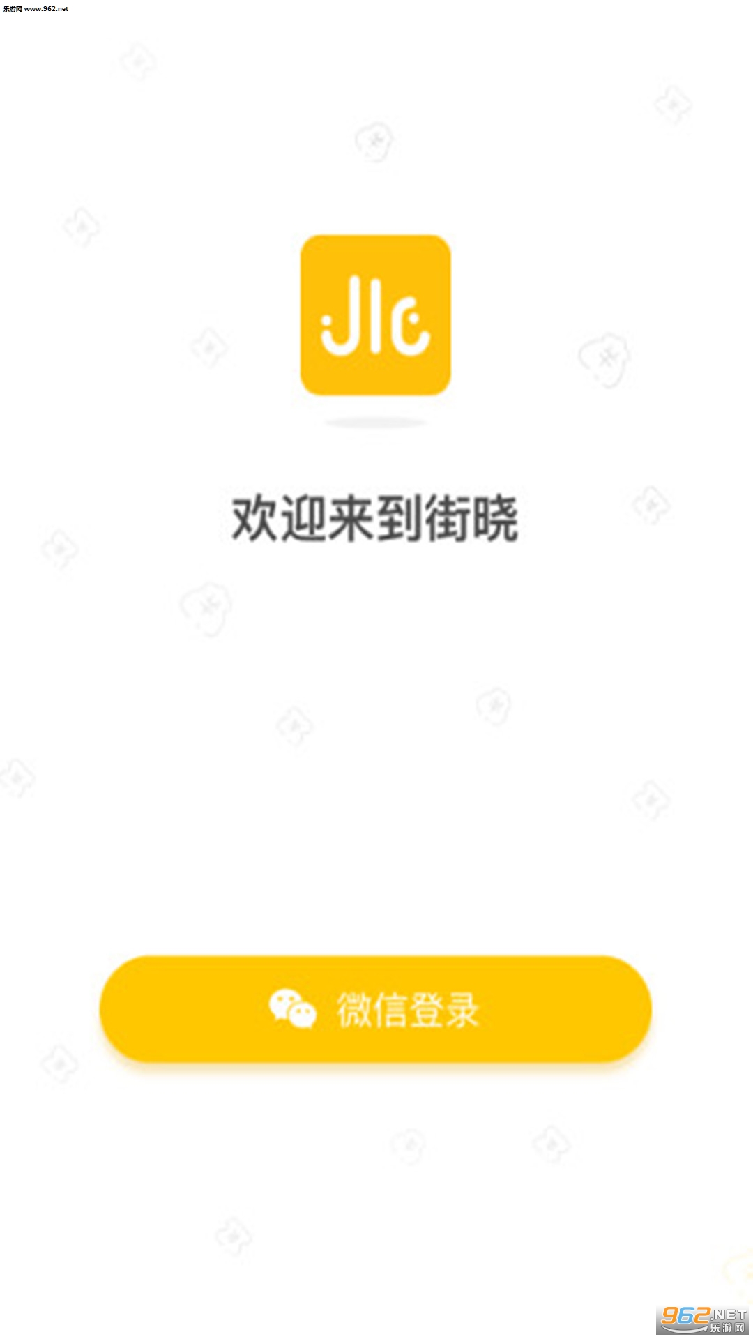 �����ٷ���v1.0.1��ͼ3