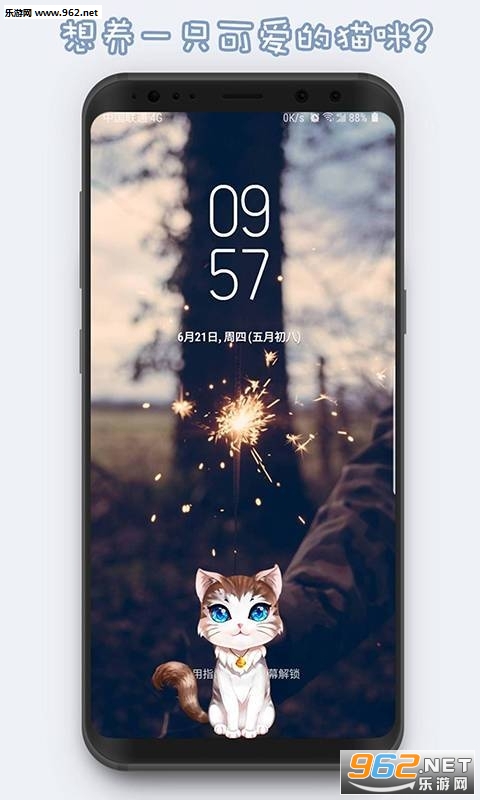 �����������appv2.2.0.189��ͼ2