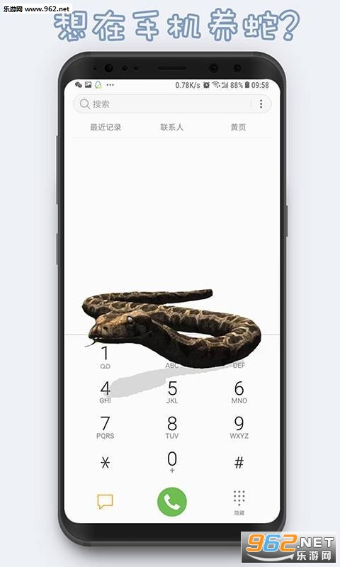�����������appv2.2.0.189��ͼ3