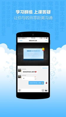 �¶�����ѡapp��ͼ1