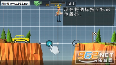 Build a Bridge!(�����Ű�׿��)��ͼ2