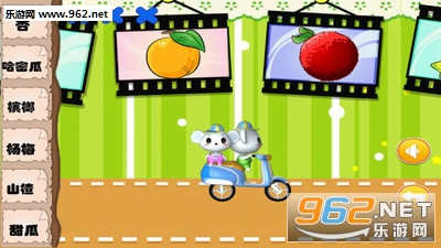 ��ͯ����ʶˮ��app��ͼ2