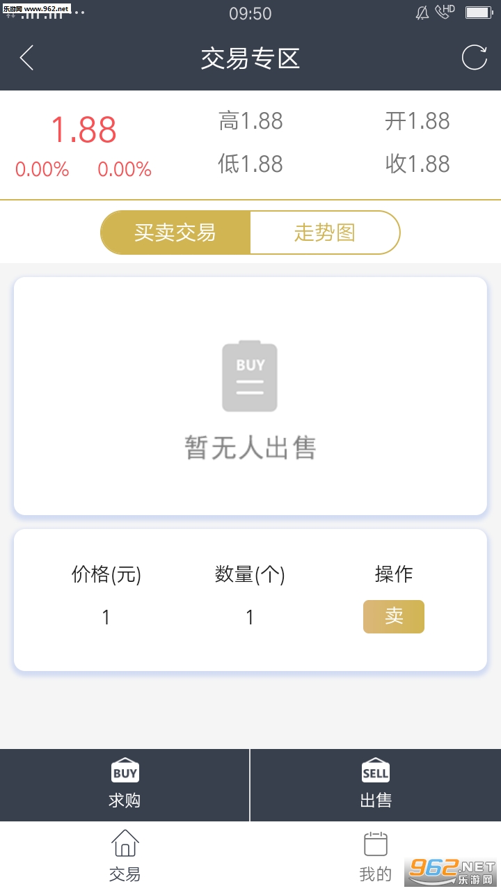 ������ũ��appv1.1.0��ͼ1