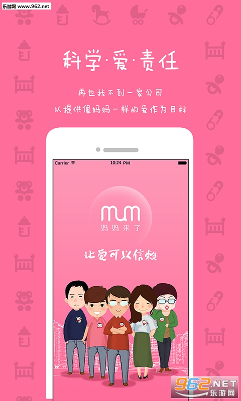 ��������appv40��ͼ0