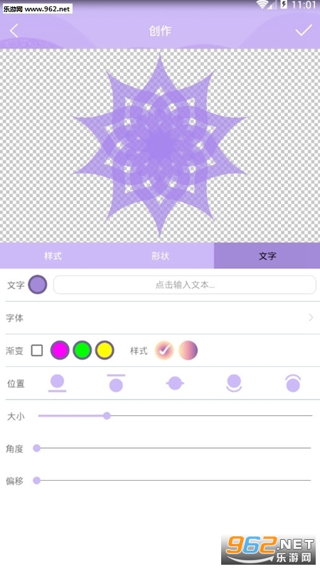 Logo���רҵ��appv1.0.6��ͼ3