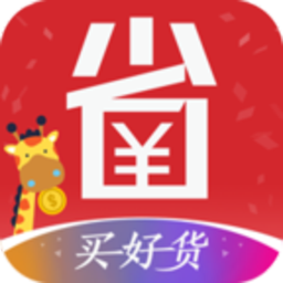 ʡǮС����app