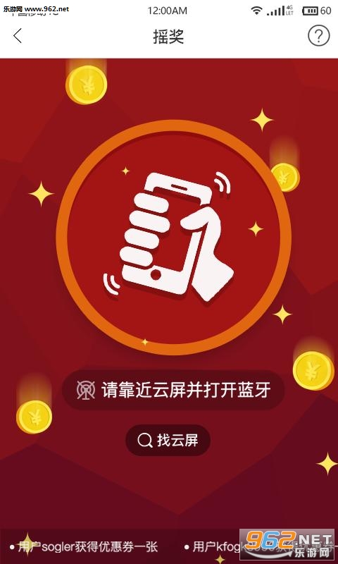 e��e��appv3.1.0��ͼ2