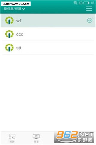 �������ٷ���v4.12.5��ͼ3