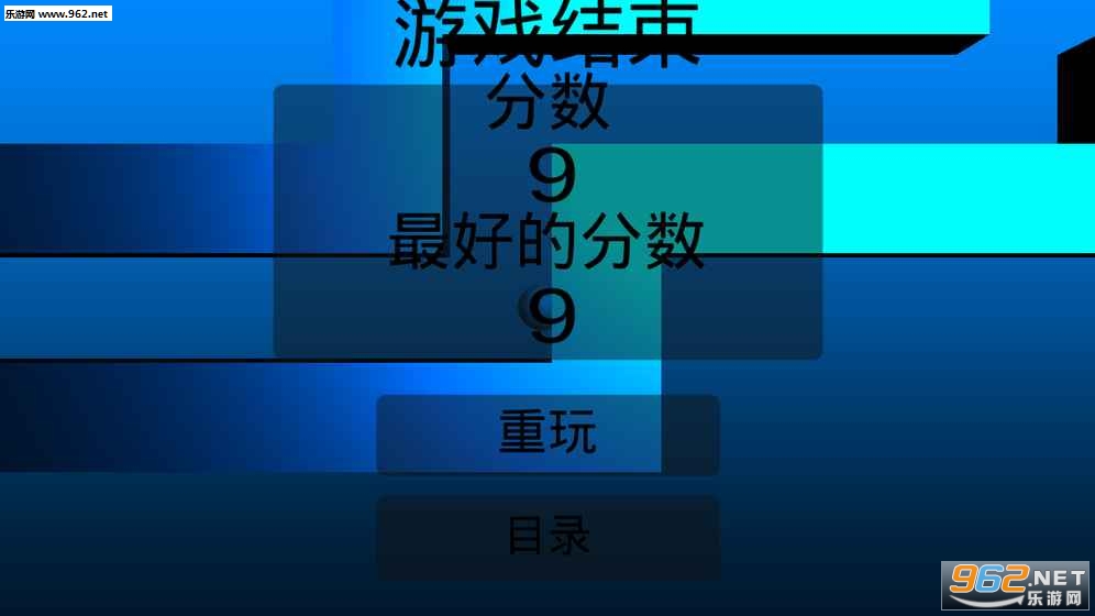 Zigzag(����С��׿��)��ͼ0