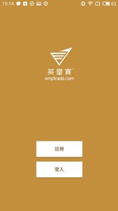 Ӣ�ʱ�appv0.5.6��ͼ1