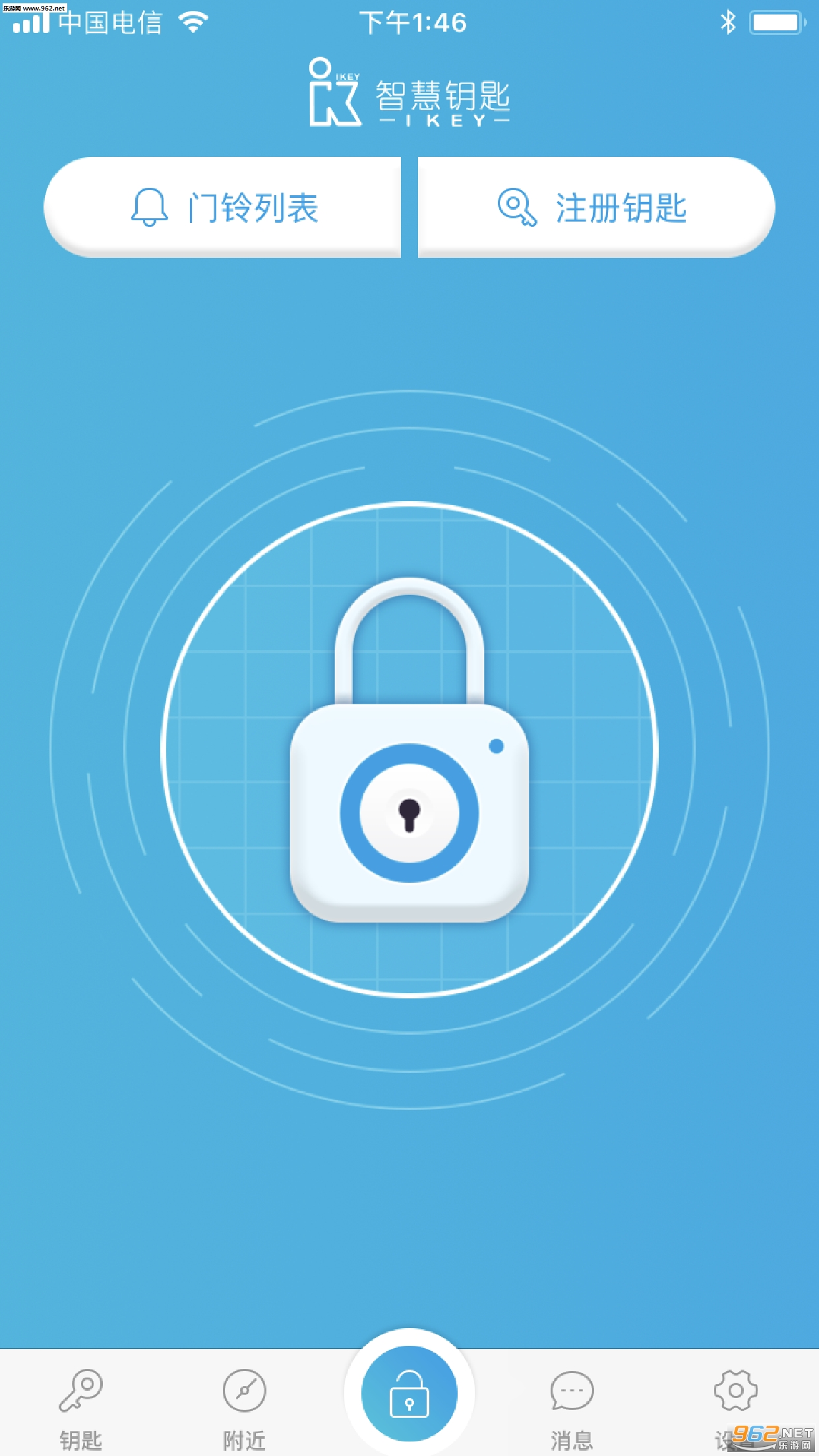 �ǻ�Կ��appv1.2.8��ͼ0