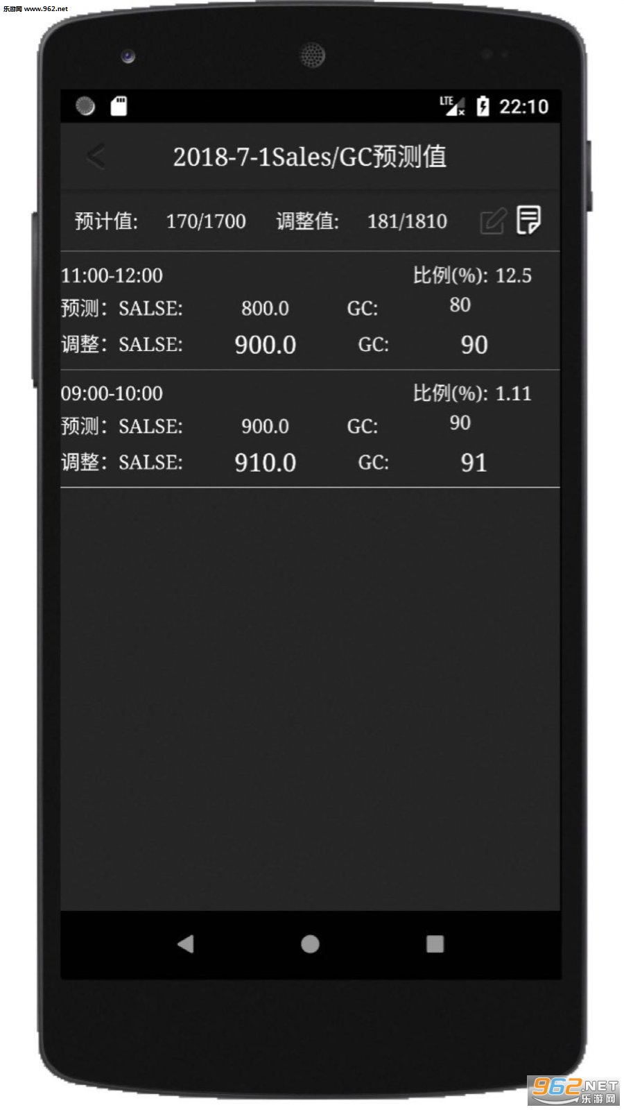 СMai����appv1.0.1��ͼ1