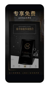 ��������appv1.0.9��ͼ2