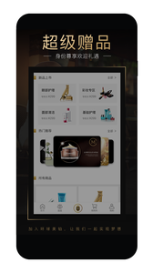 ��������appv1.0.9��ͼ1