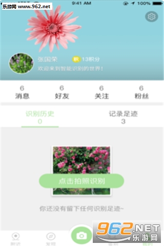 ��ֲ���ֻ���v1.0.0��ͼ3