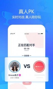 è��С��Ϸ�ֻ���v1.0.9��ͼ4