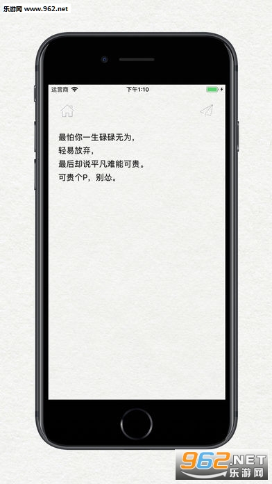 ��δ��д����ƻ����v1.1.4��ͼ0