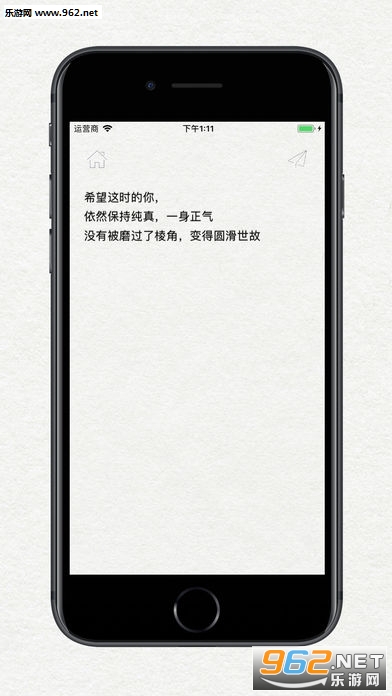��δ��д����ƻ����v1.1.4��ͼ1