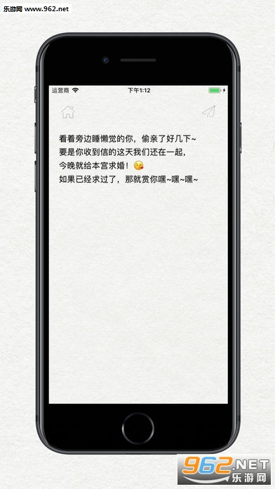 ��δ��д����ƻ����v1.1.4��ͼ2