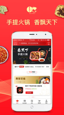 ������appv3.6.4��ͼ0