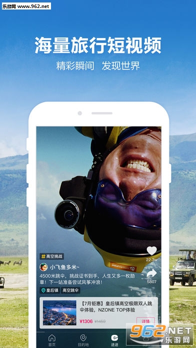 ̽;�������°�v1.13.6��ͼ1
