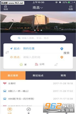 ��������appv1.2.1��ͼ0