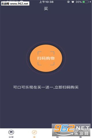 ��������appv1.2.1��ͼ1